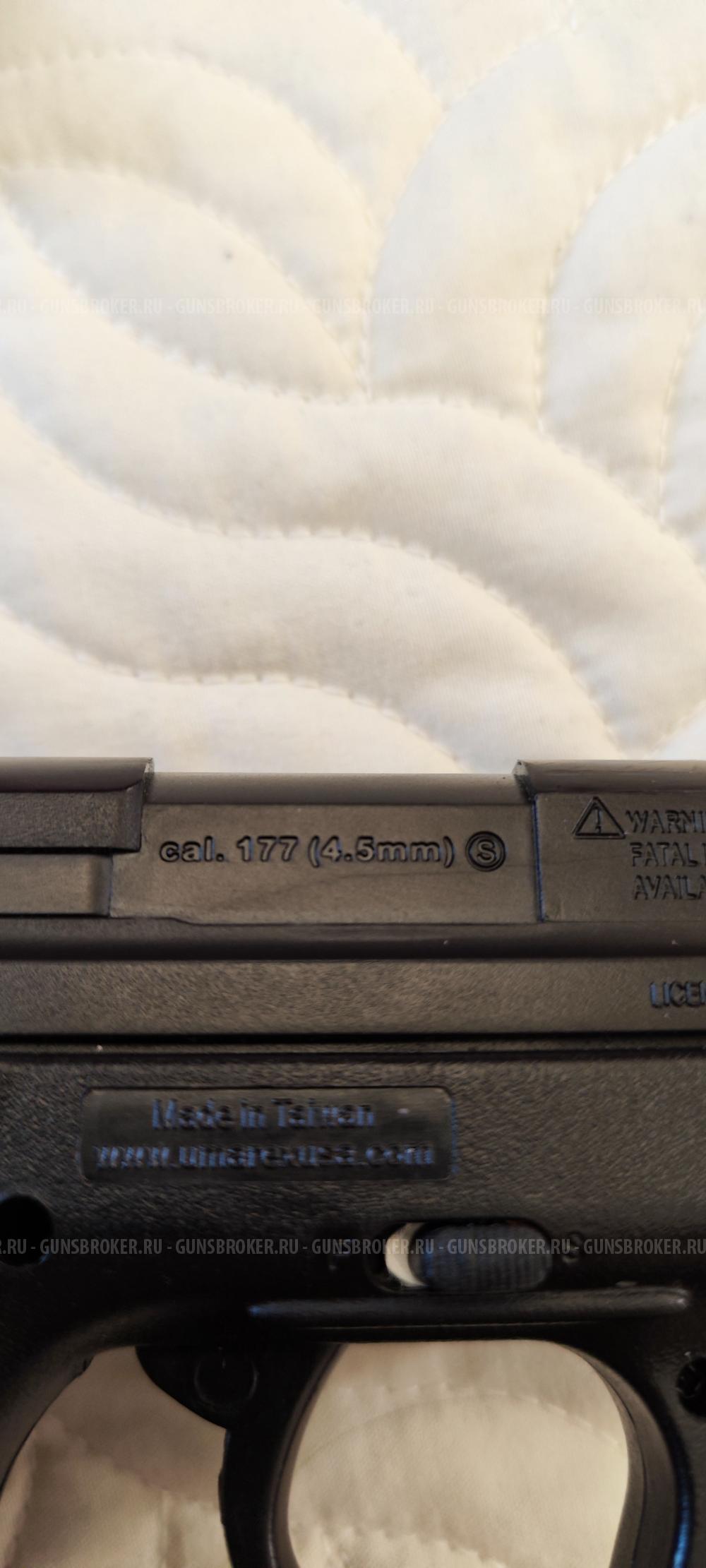 Пневматический пистолет SMITH & WESSON M&P