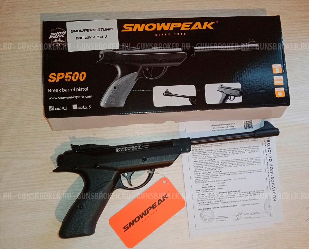 Пневматический пистолет SP 500