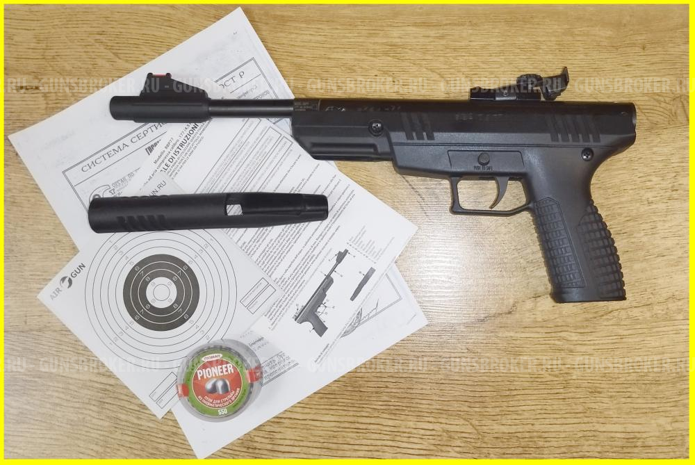 Crosman Benjamin Trail NP(Nitro Piston) BBP77(Break Barrel Pistol) - 2021г.в.