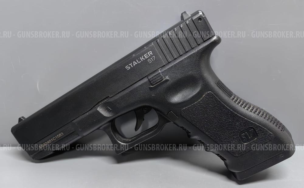 Пневматический пистолет Stalker S17 (Glock 17)