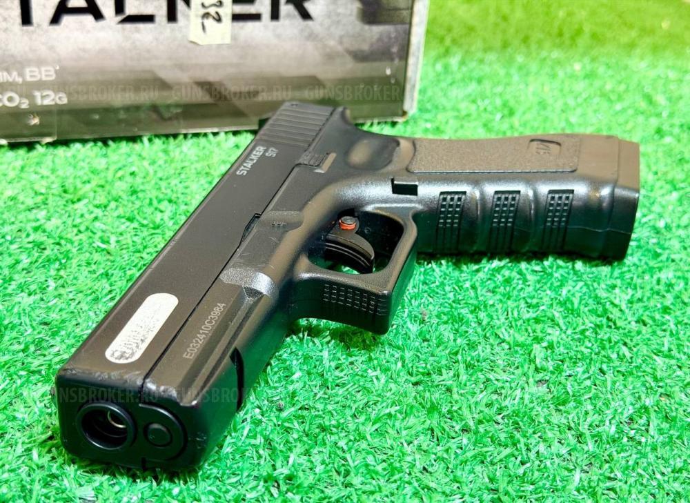 Пневматический пистолет Stalker S17 (Glock 17)