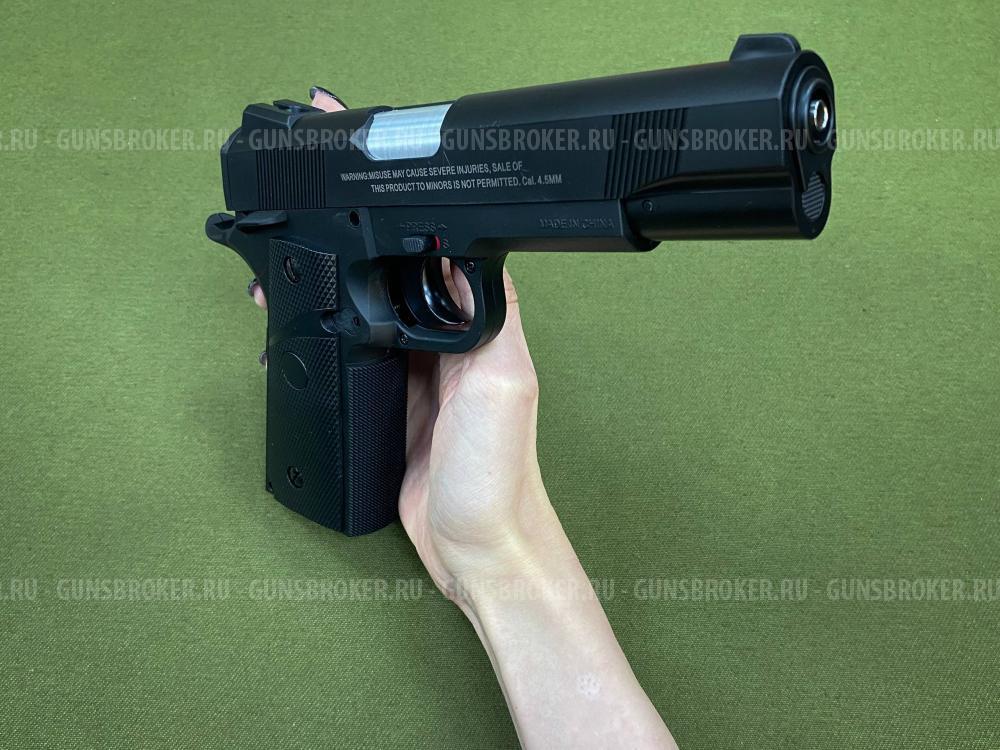 Пневматический пистолет Stalker S1911G