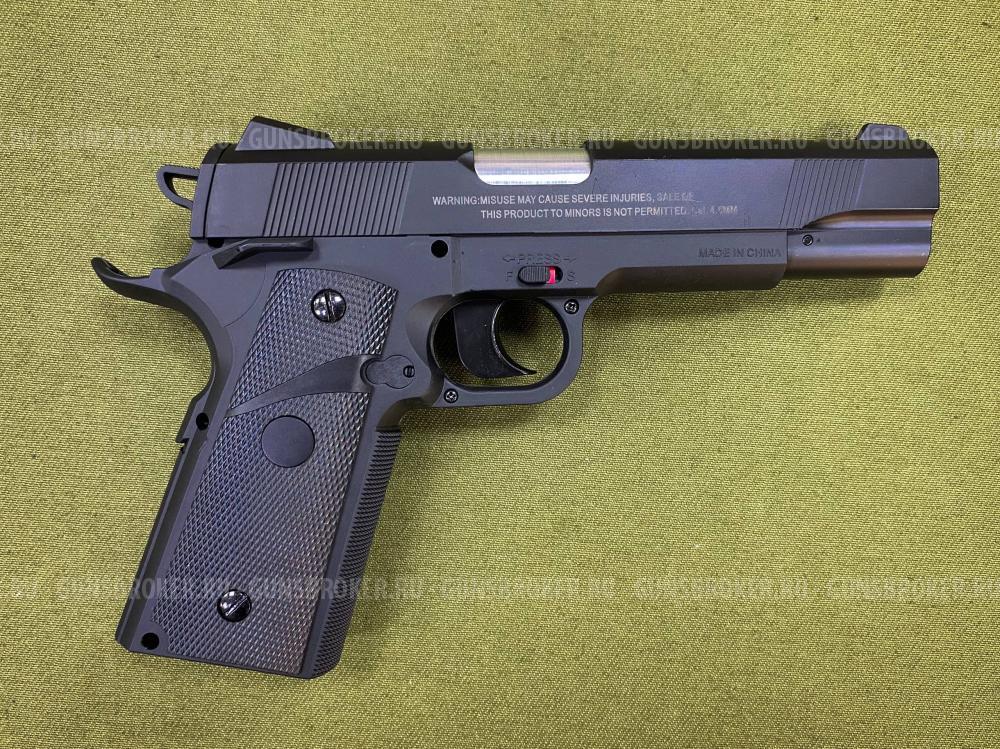 Пневматический пистолет Stalker S1911G