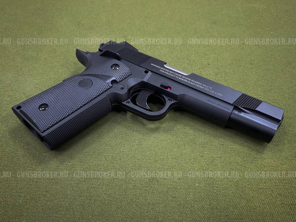 Пневматический пистолет Stalker S1911G