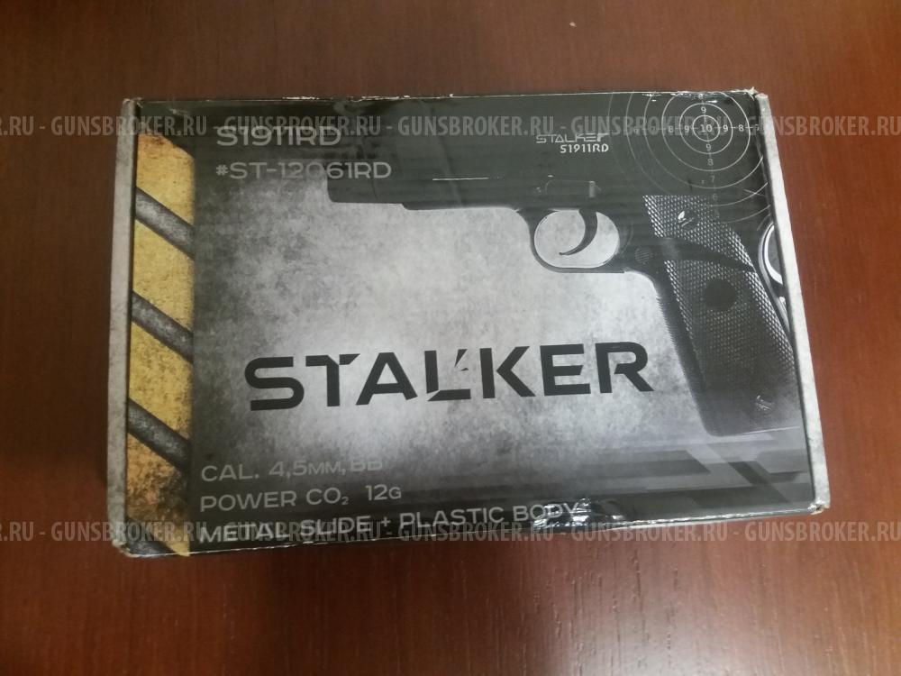 Пневматический пистолет Stalker S1911RD 4.5 мм (Colt, Blowback)