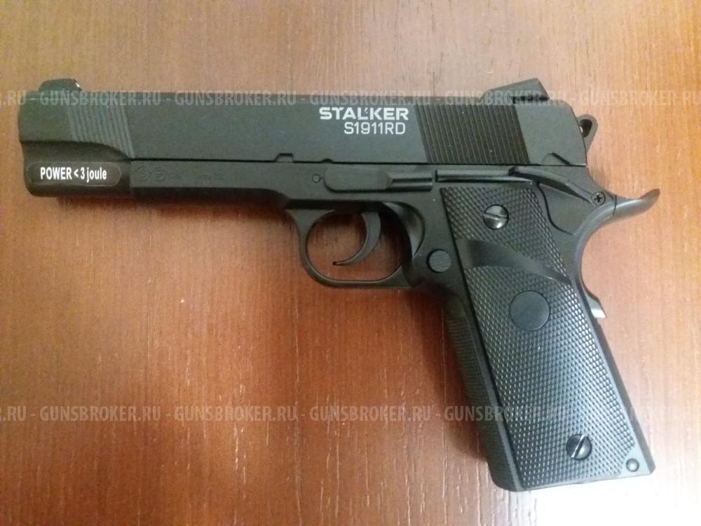 Пневматический пистолет Stalker S1911RD 4.5 мм (Colt, Blowback)