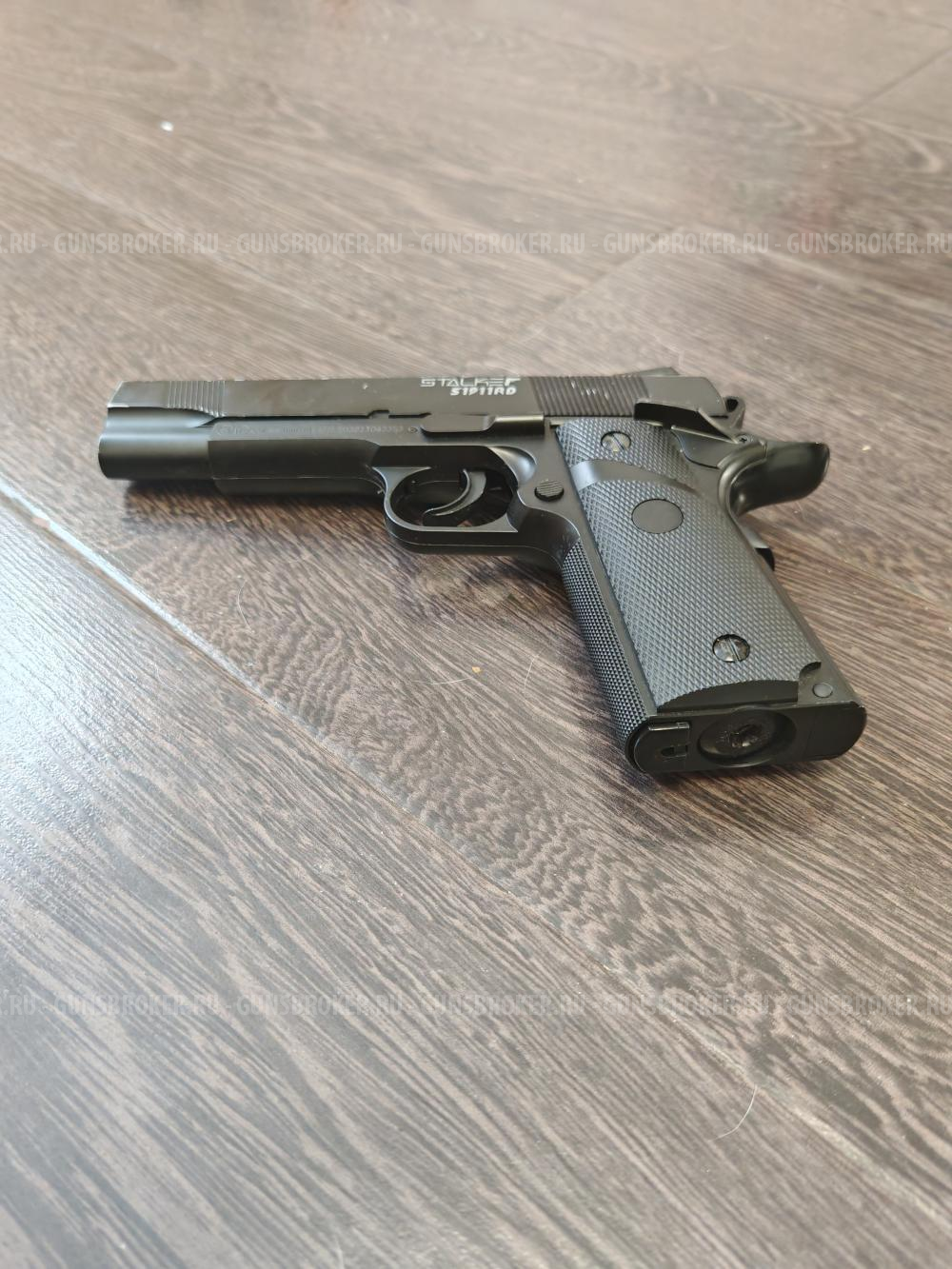 Пневматический пистолет Stalker S1911RD 