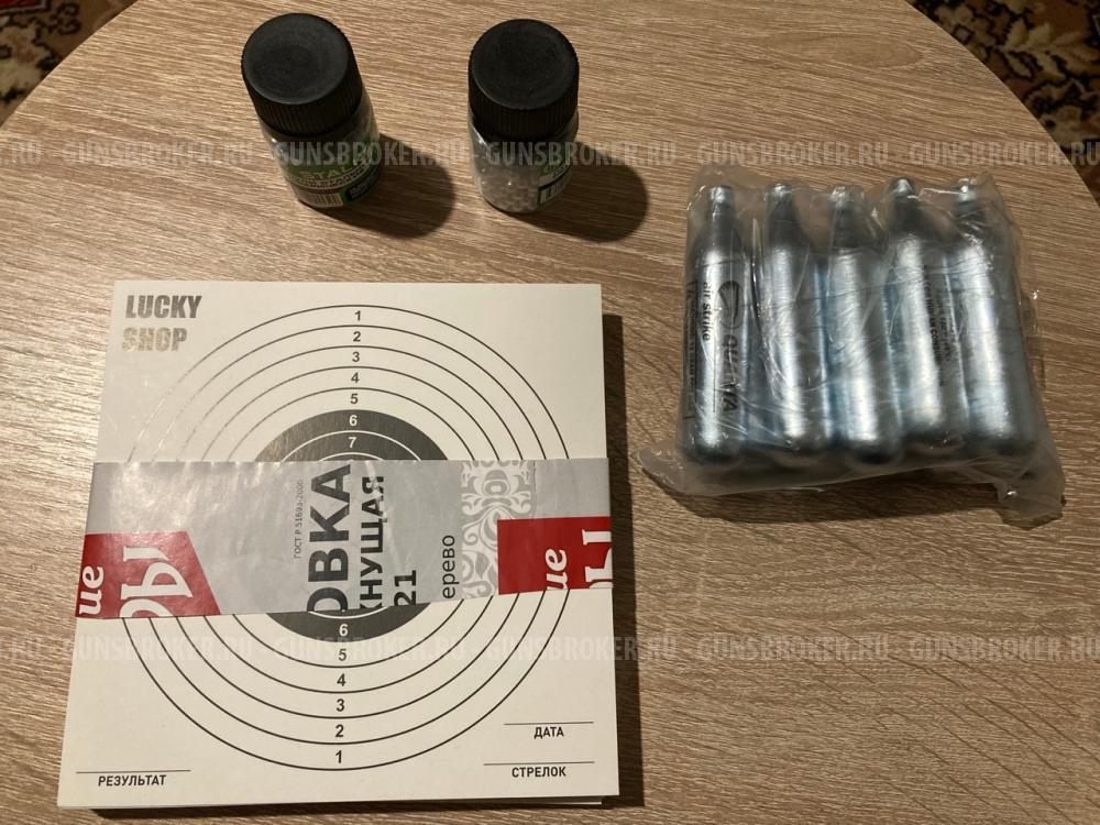 Пневматический пистолет Stalker S1911RD