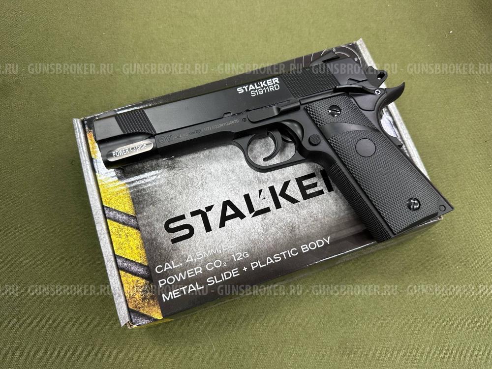 Пневматический пистолет Stalker S1911RD