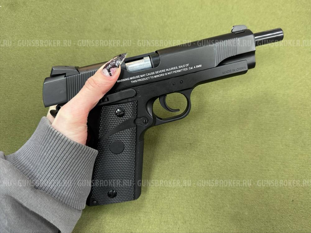 Пневматический пистолет Stalker S1911RD