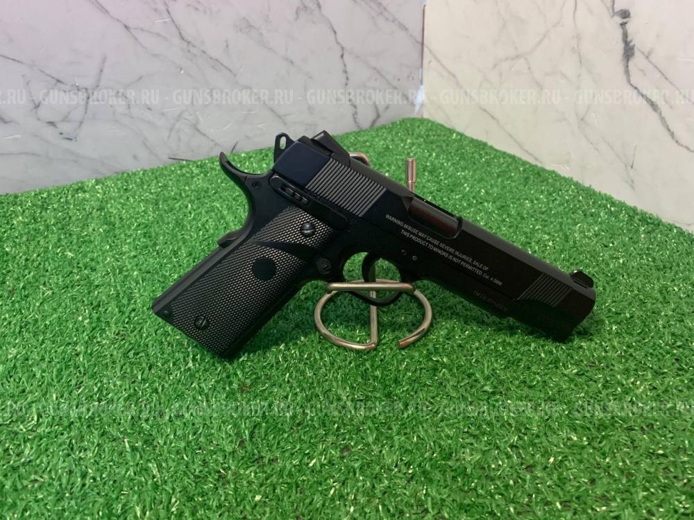 Пневматический пистолет Stalker S1911RD