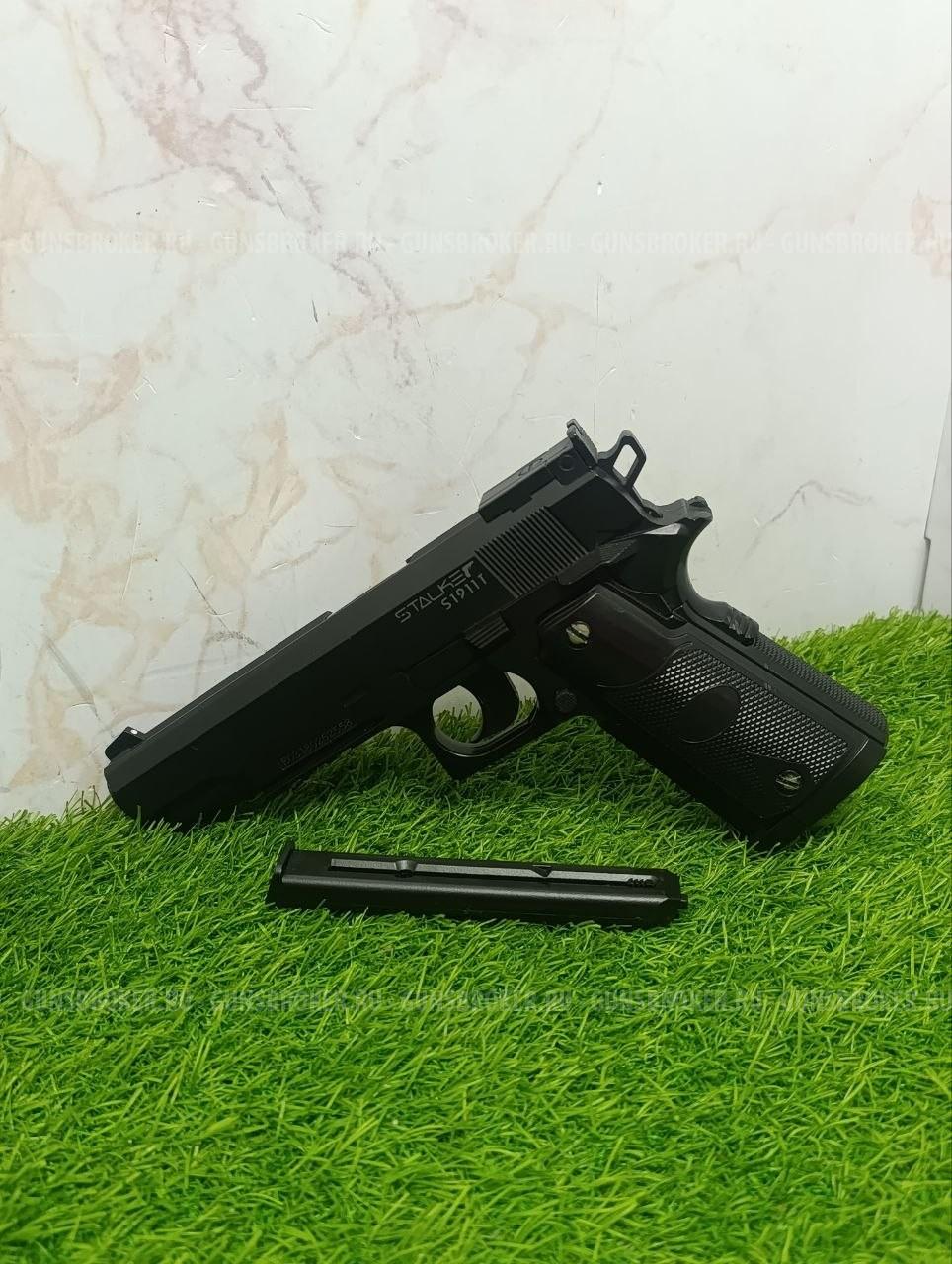 Пневматический пистолет Stalker S1911T