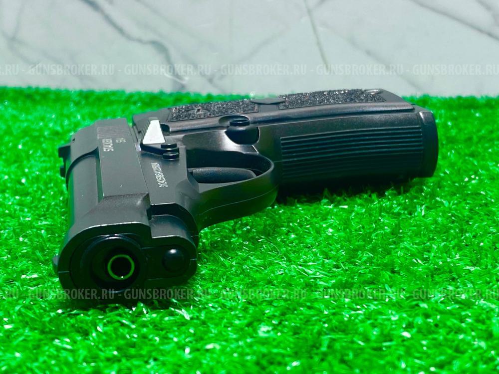 Пневматический пистолет STALKER S84