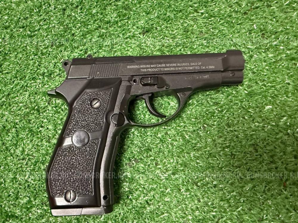 Пневматический пистолет Stalker S84
