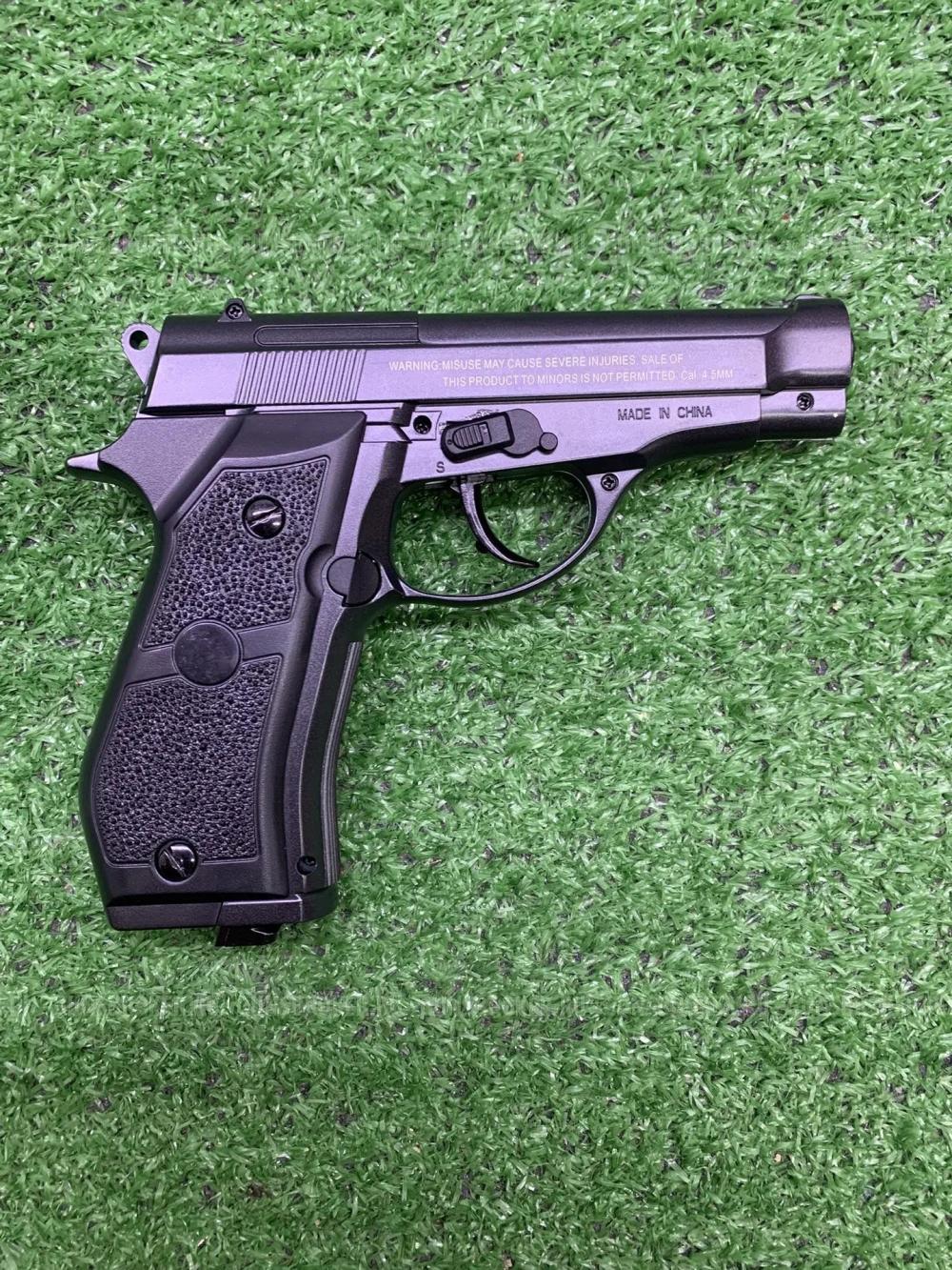 Пневматический пистолет сталкер S84