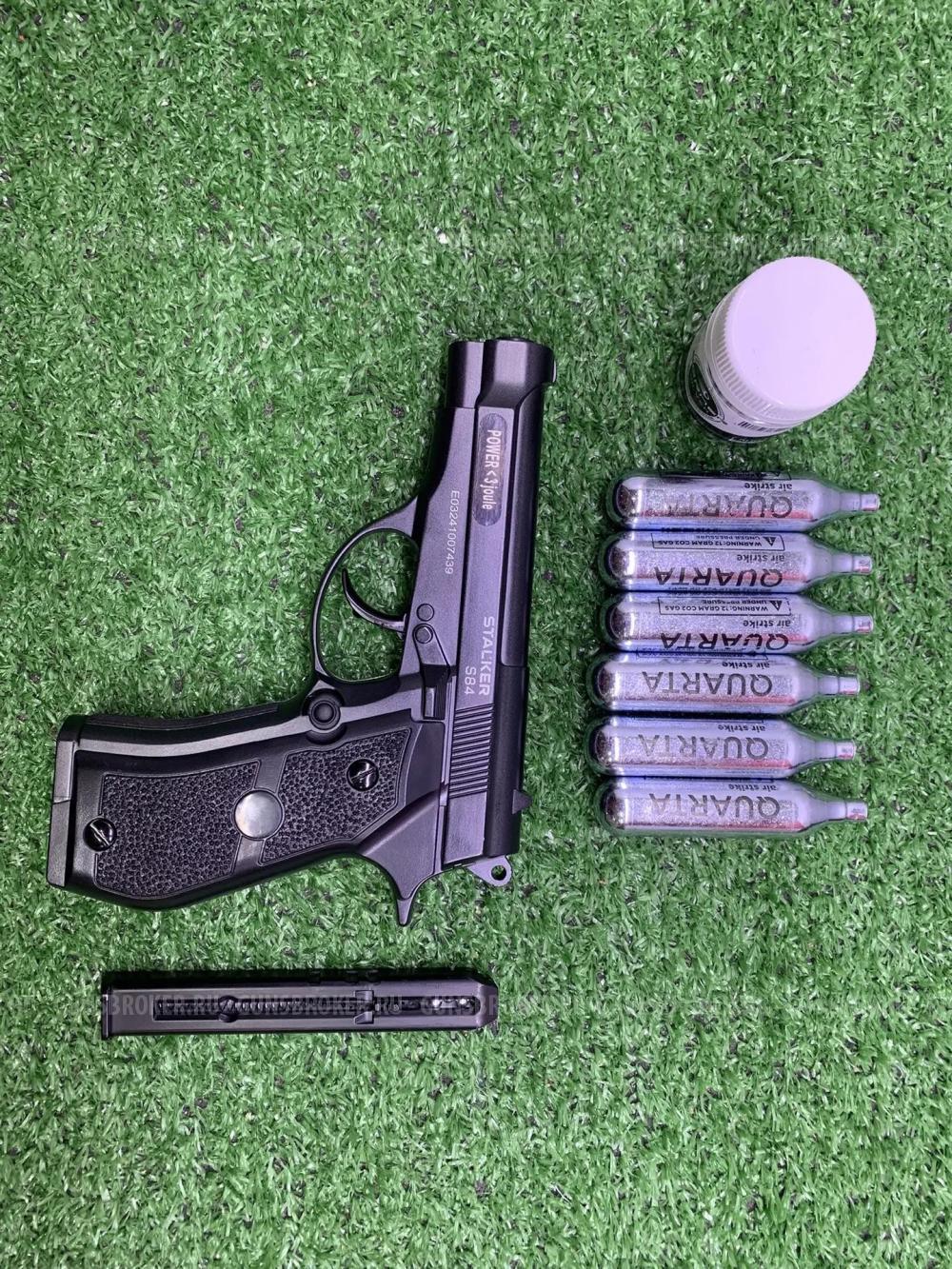 Пневматический пистолет сталкер S84