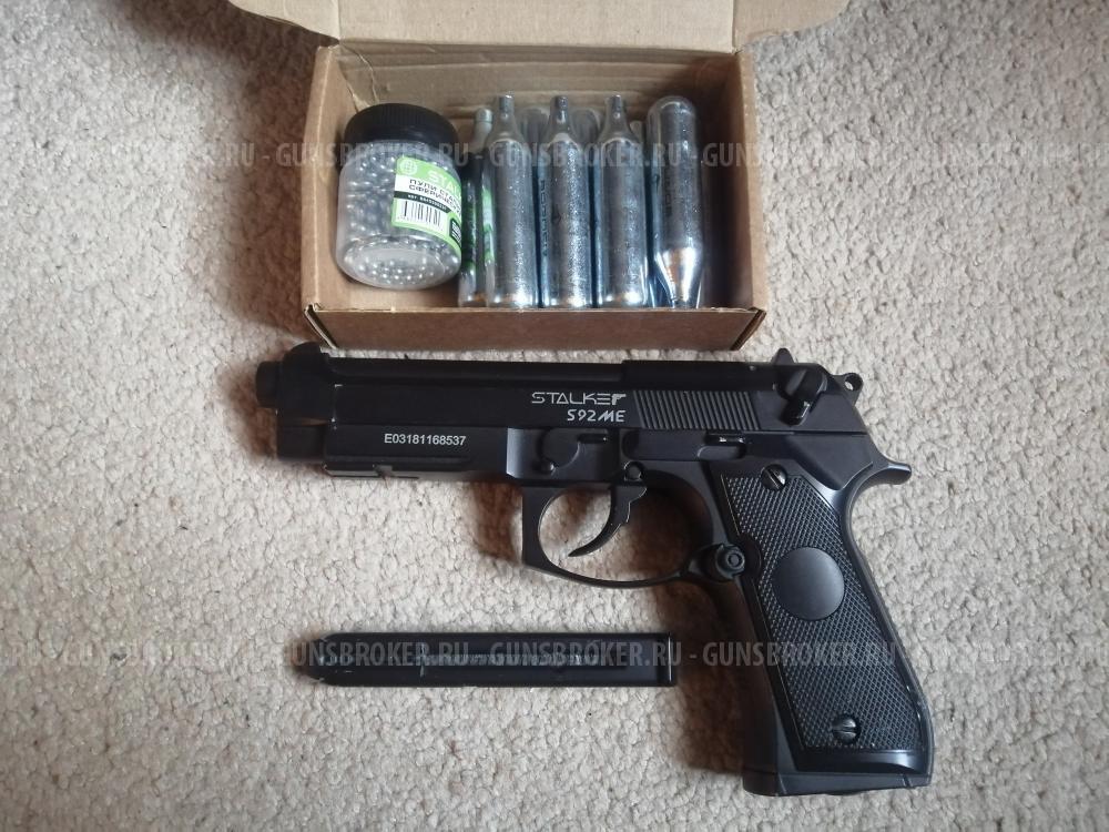 Пневматический пистолет Stalker S92ME Beretta