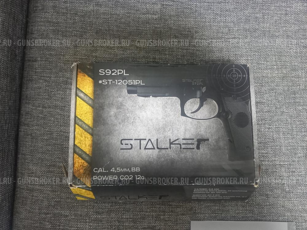 Пневматический пистолет Stalker S92PL