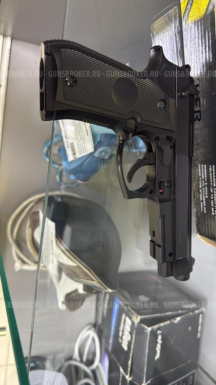 Пневматический пистолет Stalker S92PL