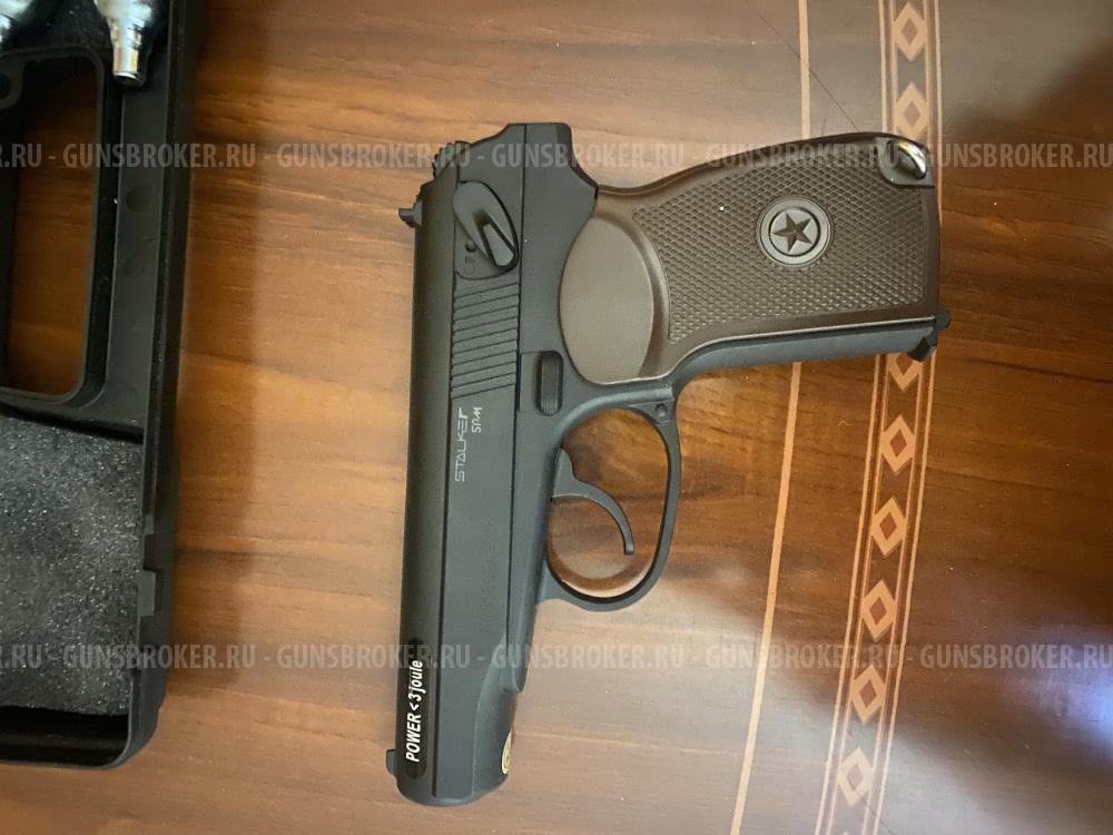Пневматический пистолет Stalker SPM