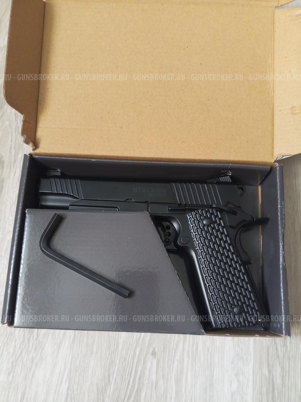 Пневматический пистолет stalker srt