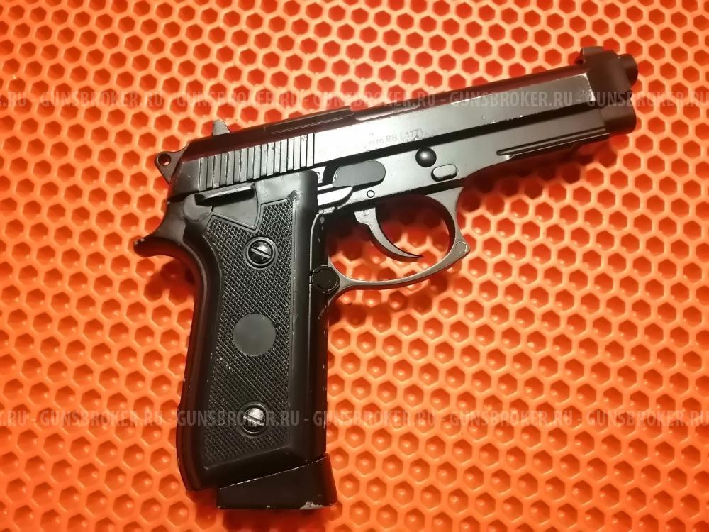 Пневматический пистолет Stalker STB (Taurus / Beretta 92) Auto