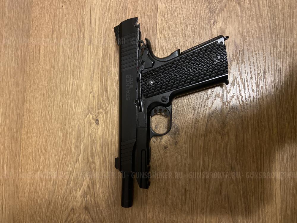 Пневматический пистолет Stalker STCT (Colt 1911 Tactical)