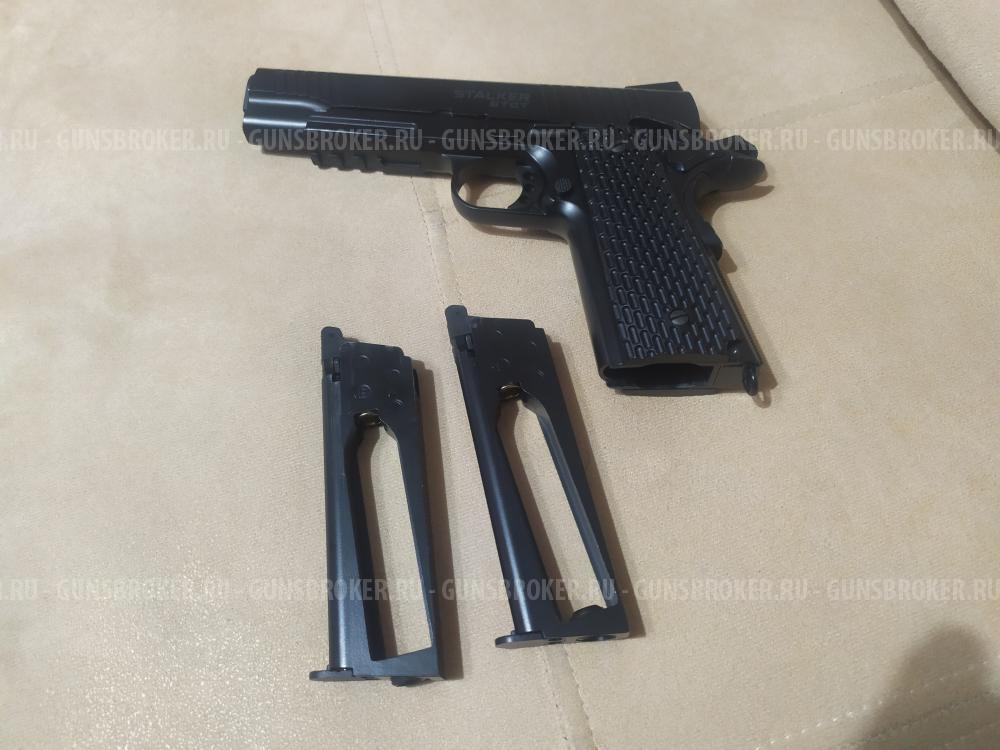 Пневматический пистолет Stalker STCT