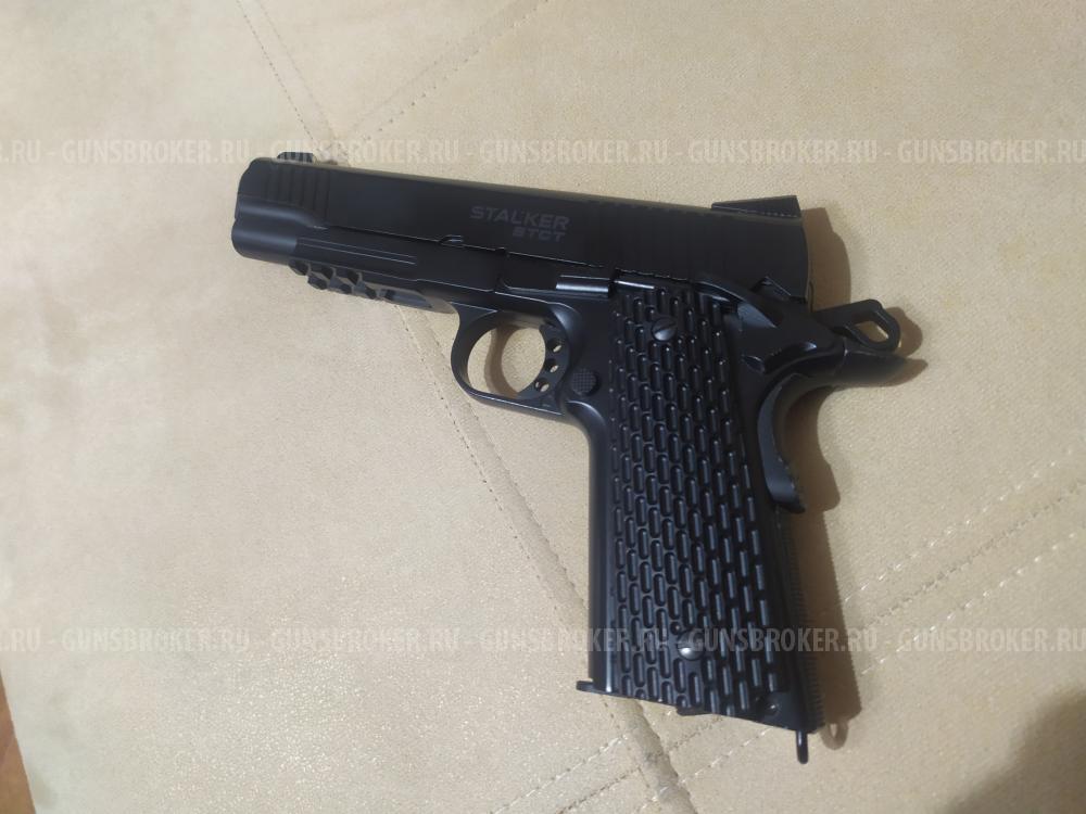 Пневматический пистолет Stalker STCT