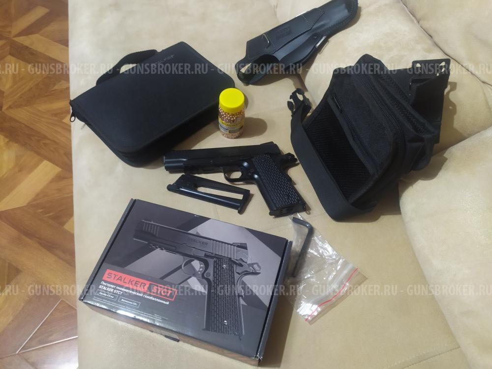 Пневматический пистолет Stalker STCT