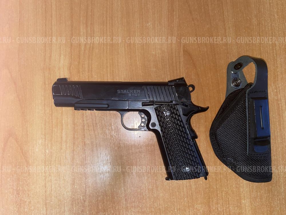 Пневматический пистолет Stalker STCT