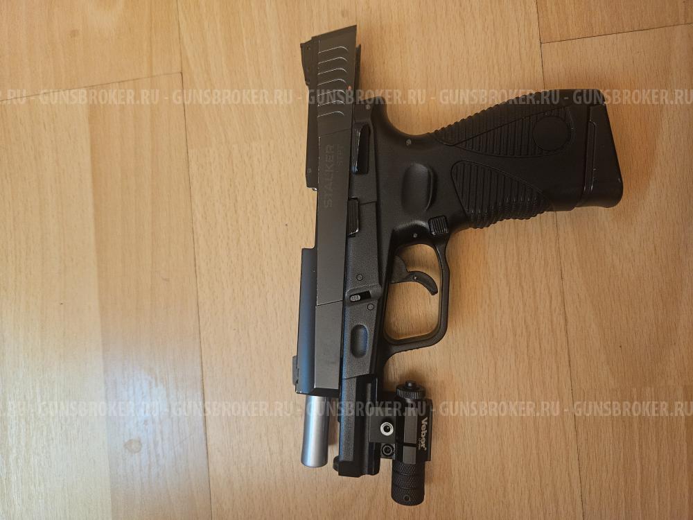 Пневматический пистолет Stalker STPT (Taurus 24/7) с блоубеком