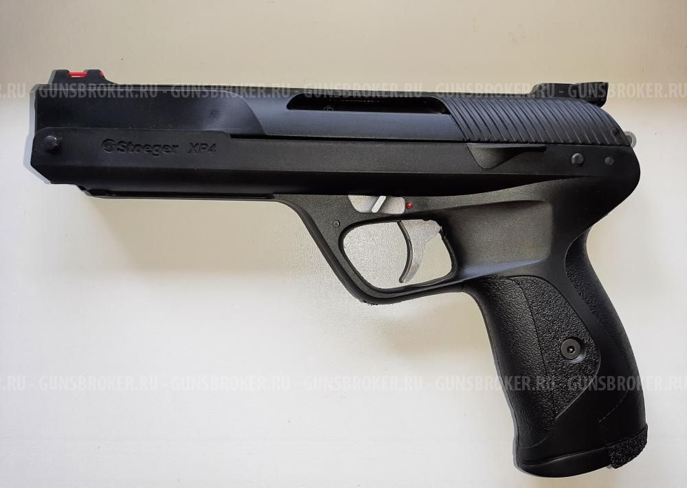 Пневматический пистолет Stoeger XP4
