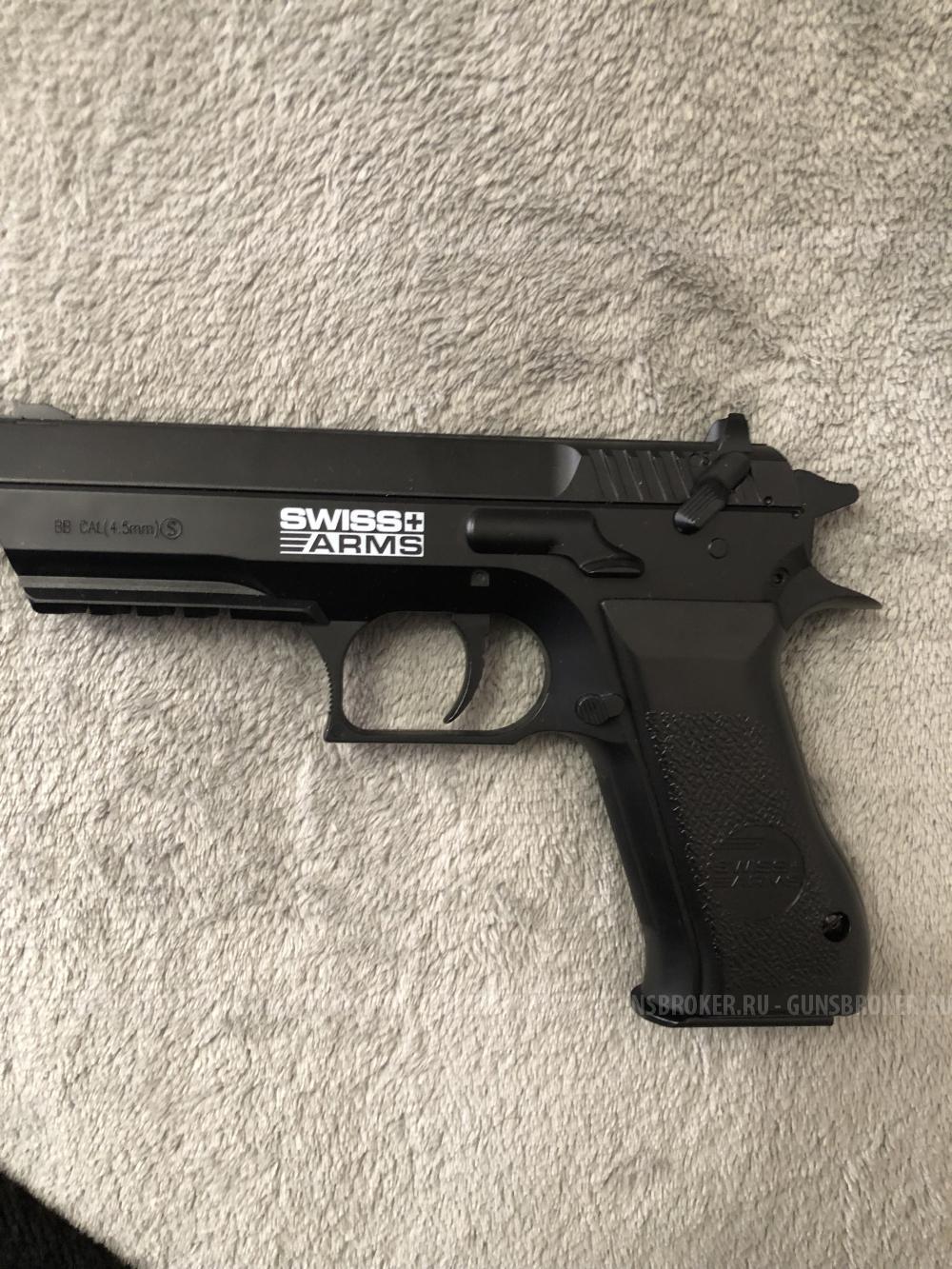 Пневматический пистолет Swiss Arms SA941