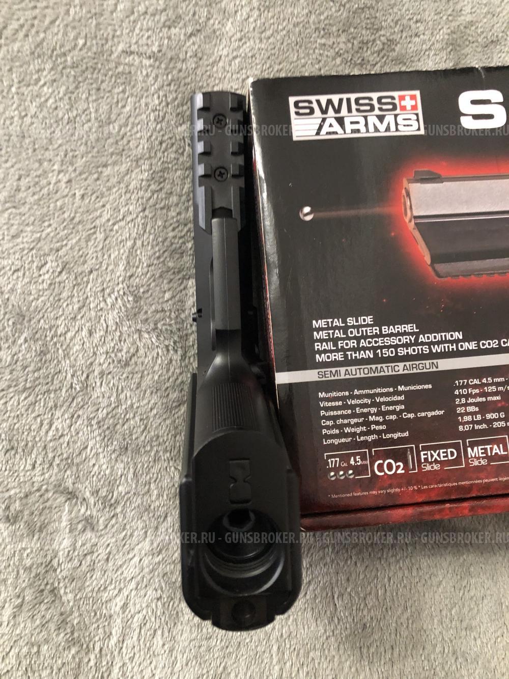 Пневматический пистолет Swiss Arms SA941