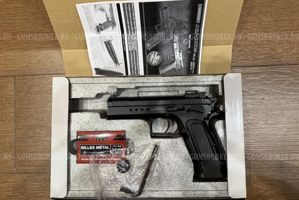 Пневматический пистолет Tanfoglio Limited Custom 4.5