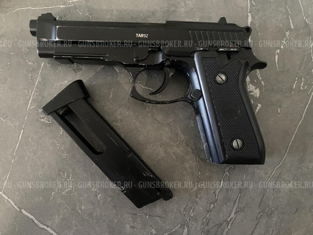 Пневматический пистолет TAR 92
