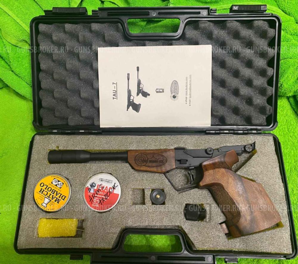 Пневматический пистолет Tau7 (производство Чехия)