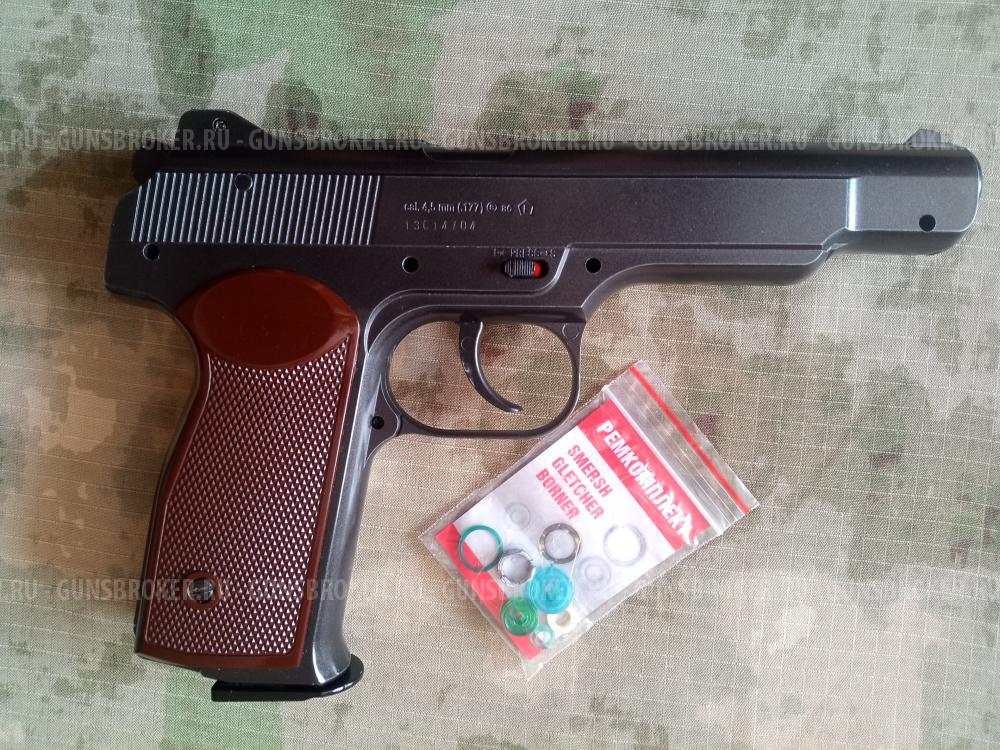 Пневматический пистолет Umarex APS 4.5 мм (Стечкина)