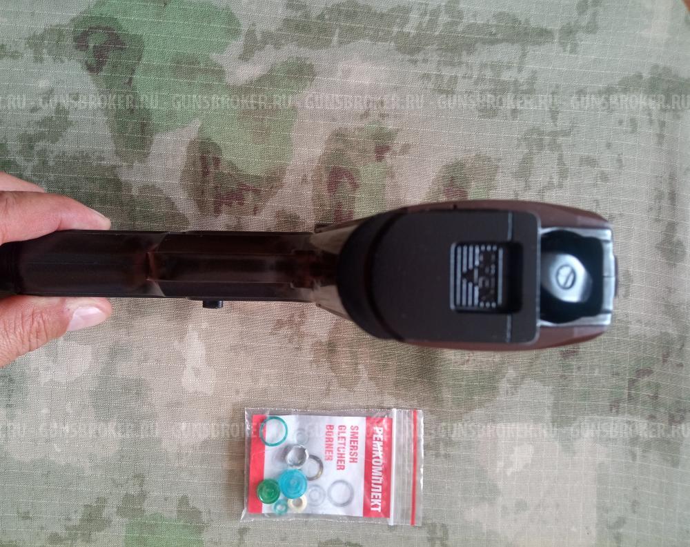 Пневматический пистолет Umarex APS 4.5 мм (Стечкина)