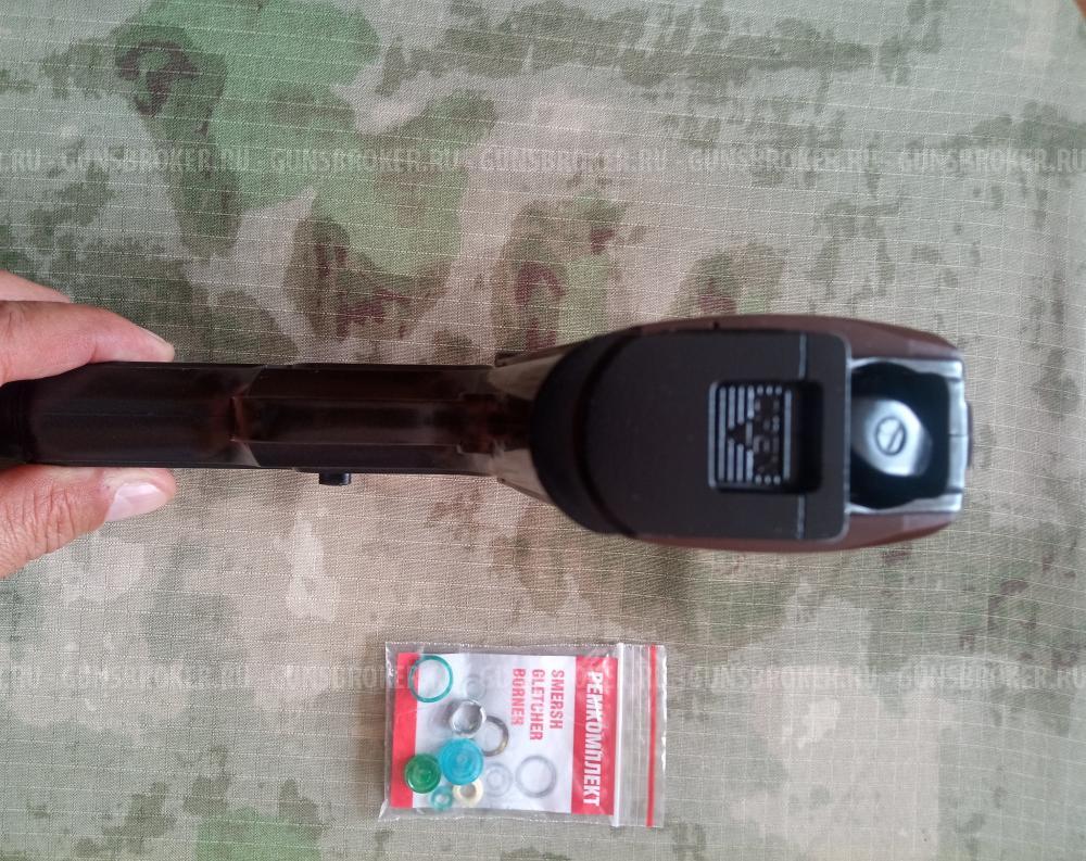 Пневматический пистолет Umarex APS 4.5 мм (Стечкина)