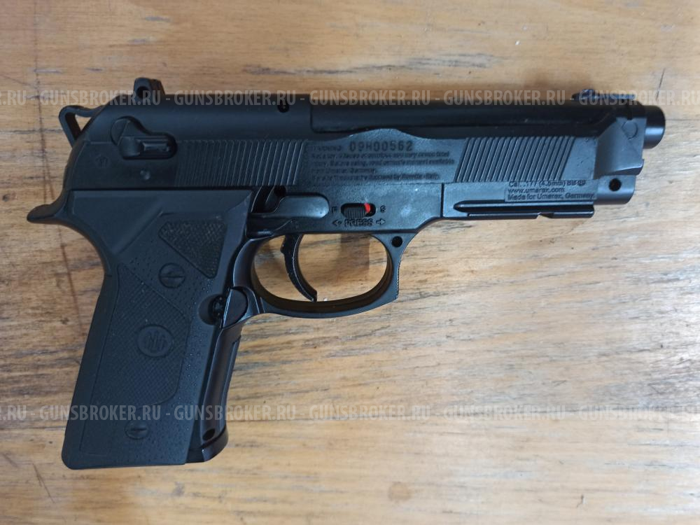 Пневматический пистолет Umarex Beretta Elite II