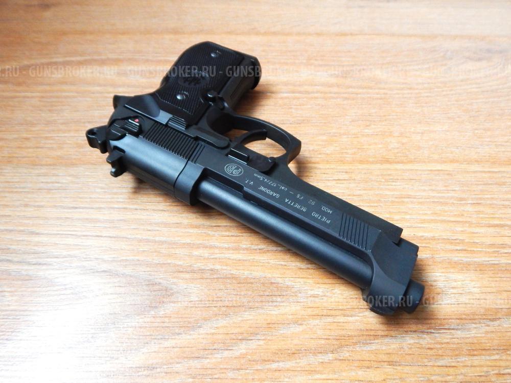 Пневматический пистолет Umarex Beretta M92 FS. Новый с комплектом. Пулевой. Германия.