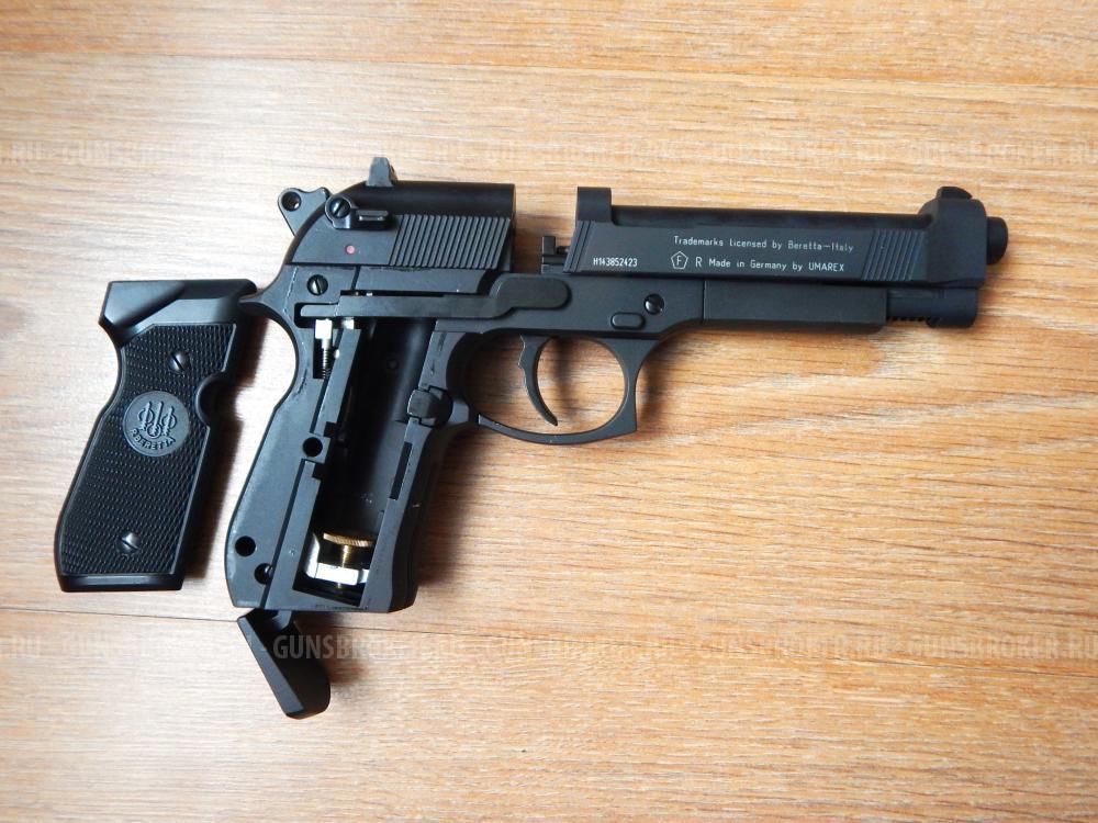 Пневматический пистолет Umarex Beretta M92 FS. Новый с комплектом. Пулевой. Германия.