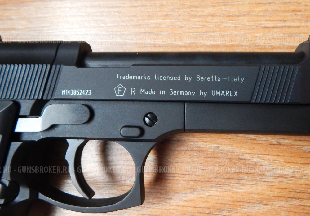 Пневматический пистолет Umarex Beretta M92 FS. Новый с комплектом. Пулевой. Германия.