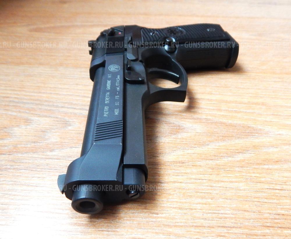 Пневматический пистолет Umarex Beretta M92 FS. Новый с комплектом. Пулевой. Германия.