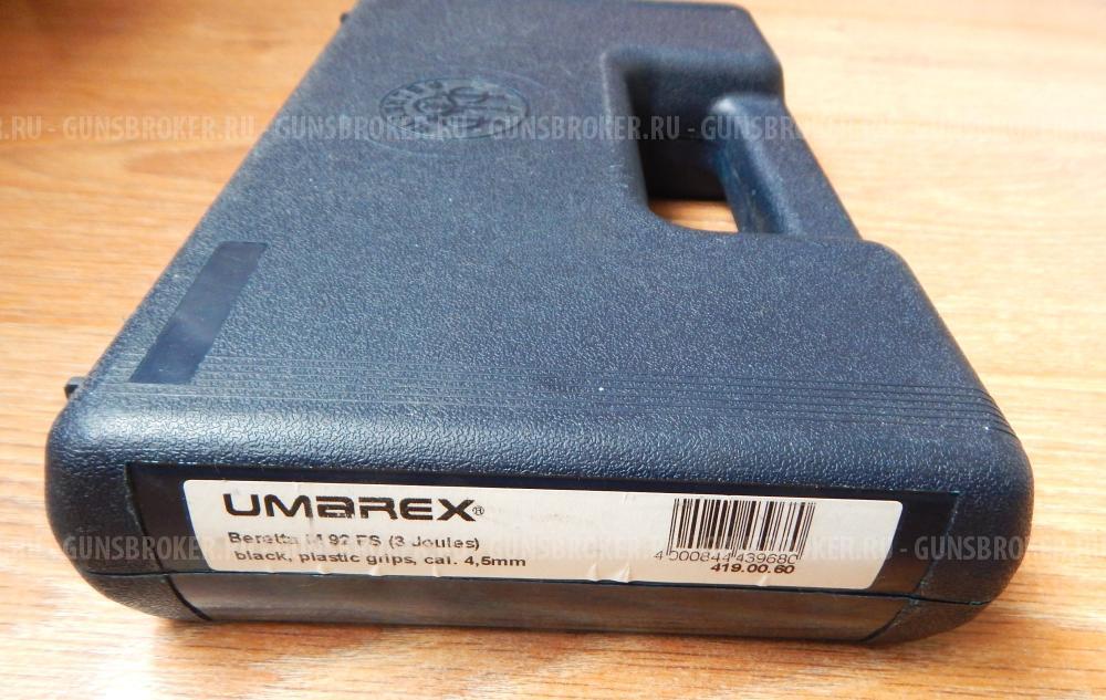 Пневматический пистолет Umarex Beretta M92 FS. Новый с комплектом. Пулевой. Германия.
