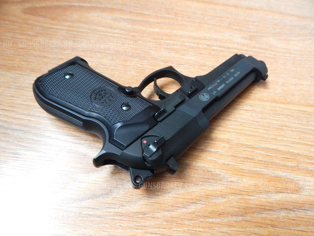 Пневматический пистолет Umarex Beretta M92 FS. Новый с комплектом. Пулевой. Германия.