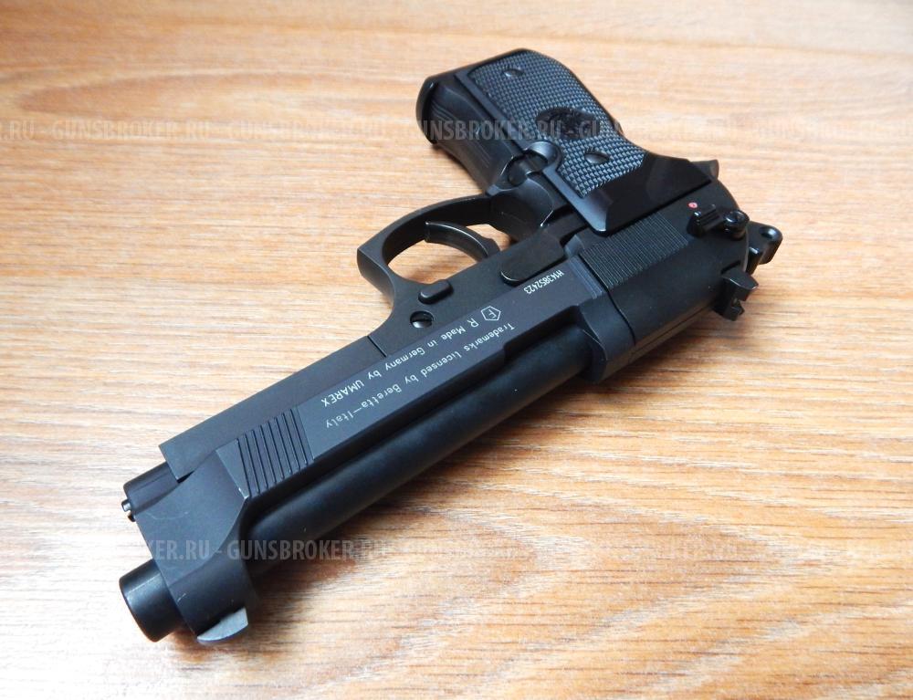 Пневматический пистолет Umarex Beretta M92 FS. Новый с комплектом. Пулевой. Германия.