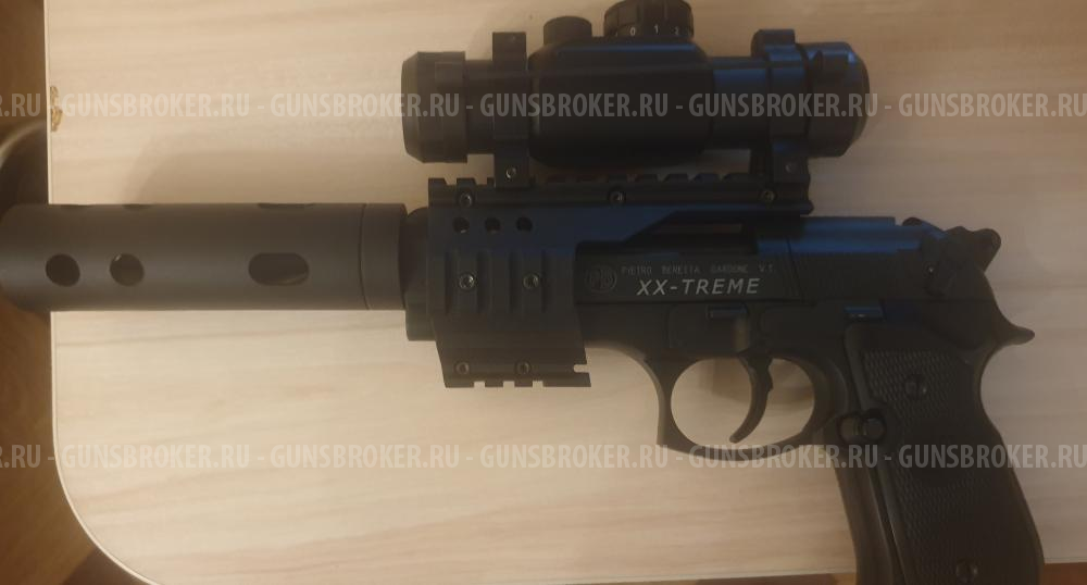 Пневматический пистолет Umarex Beretta M92 FS XX-Treme (глушитель, коллиматор)